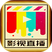 Ӱ��ֱ��TV��v8.6