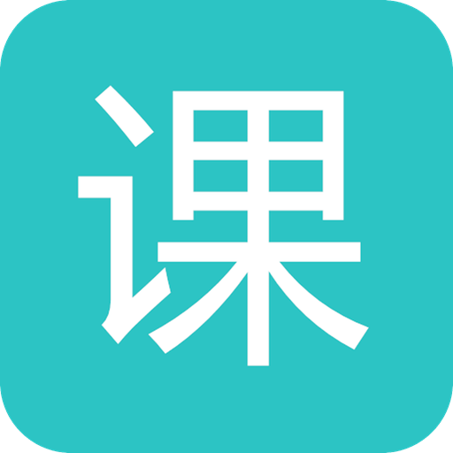��ѧ��Դ��APP