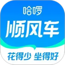 ����˳�糵