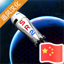�򵥻��2׷�纺����