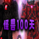 �ҵ��������100��