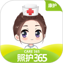 �ջ�365������