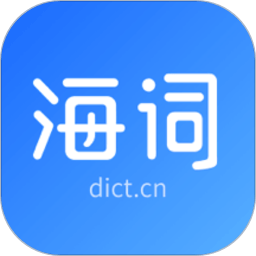 ���ʴʵ����°�app