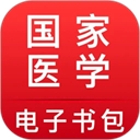 ҽѧ�������app���°汾