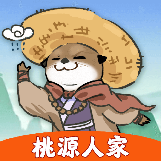 ��Դ�˼Һ����