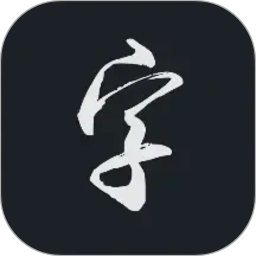�����鷨�ֵ�app��׿��