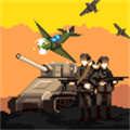 World War II游戏