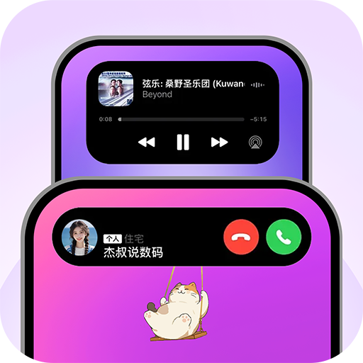 �鶯��֪ͨ