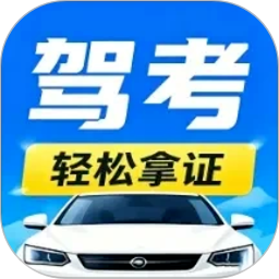 ���տ��Ա���ͨapp