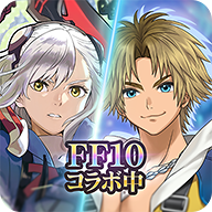 余烬物语免费版