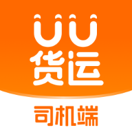 uu����˾���˹ٷ�����