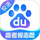 �ٶȼ��ٰ�׬Ǯ�氲׿��