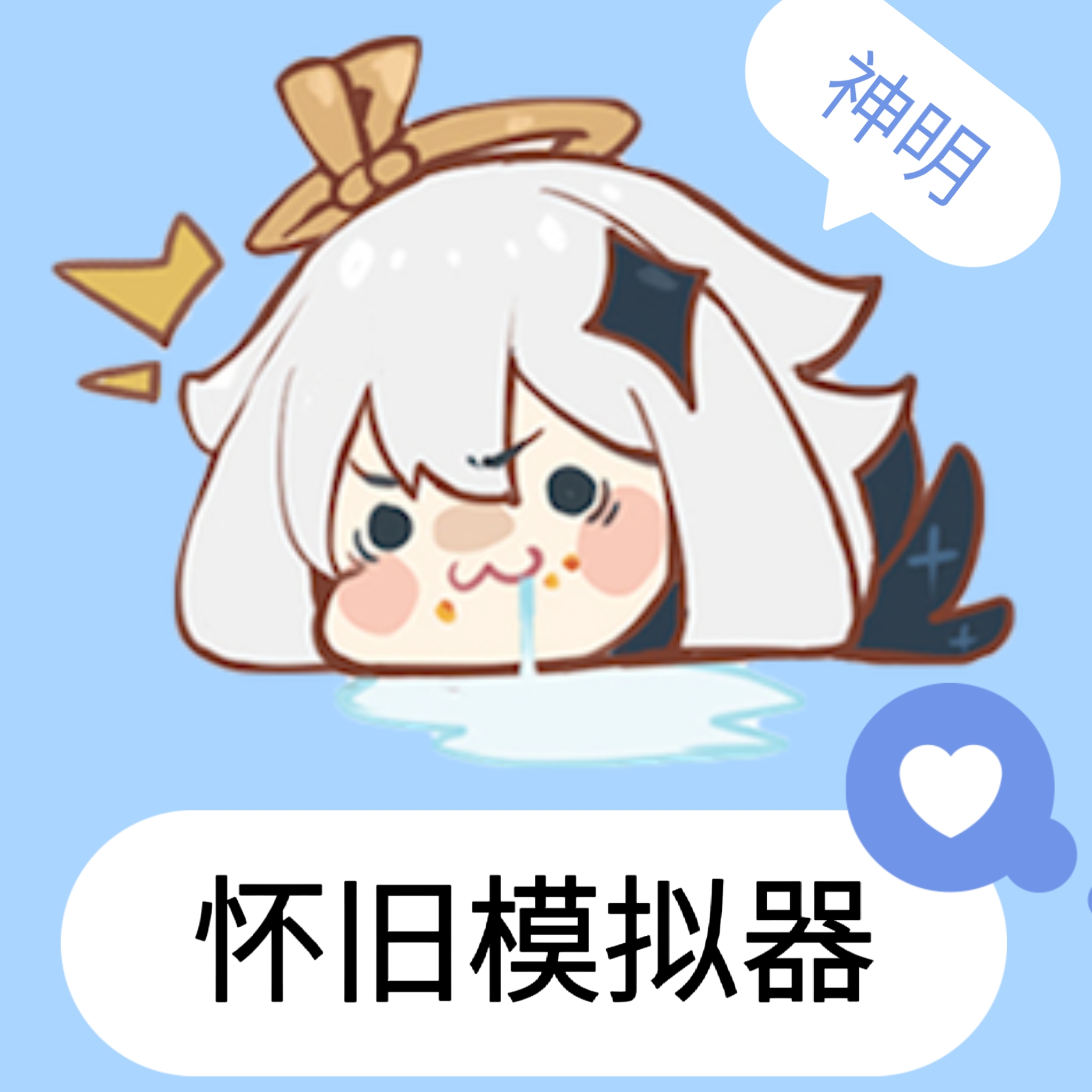 ��������ģ��������������