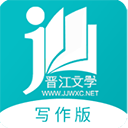 ����д������app���°汾