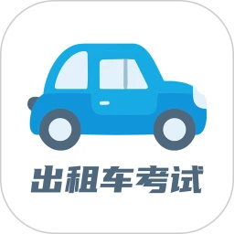 ���⳵���Ա����ֻ���
