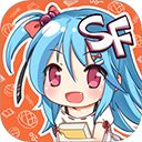 sf轻小说安卓版