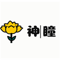 超自然神瞳最终版