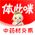 体此咪中药材交易平台