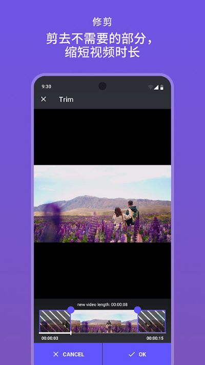 熊猫视频压缩器 v1.3.312
