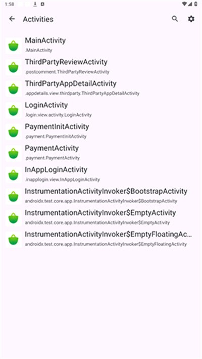 活动启动器app v2.0.21