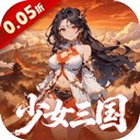 妖灵战姬测试服