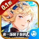 萌战天下手游安卓版