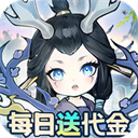 飘渺儒仙免广告