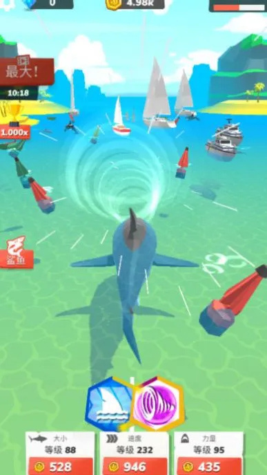 深海掠食者最新版 v300.1.32
