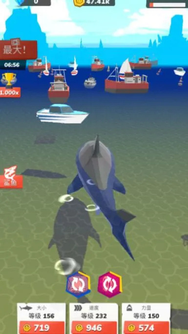深海掠食者最新版 v300.1.31
