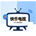 快乐电视tv版