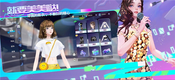 就要K歌老版本 v8.01