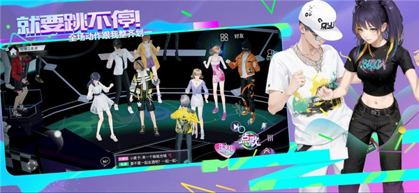 就要K歌老版本 v8.02