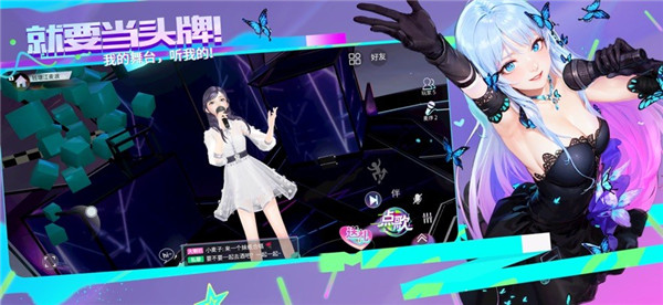 就要K歌老版本 v8.03