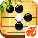 元游围棋最新版