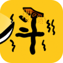 赵云与阿斗最新版本