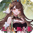 乱入英雄游戏