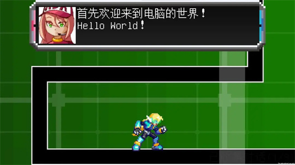 潜入电脑世界大行动游戏 v1.00
