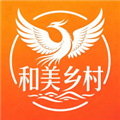 和美乡村甄选直播平台