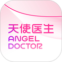 天使医生pro绿色版