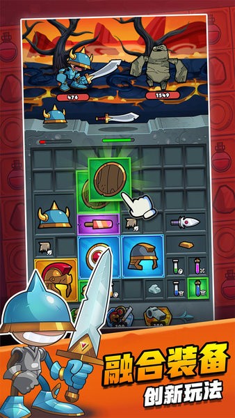 别动我装备免广告 v1.0.10