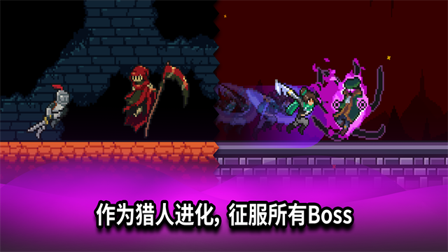 闲置猎手最新版 v7.3.43