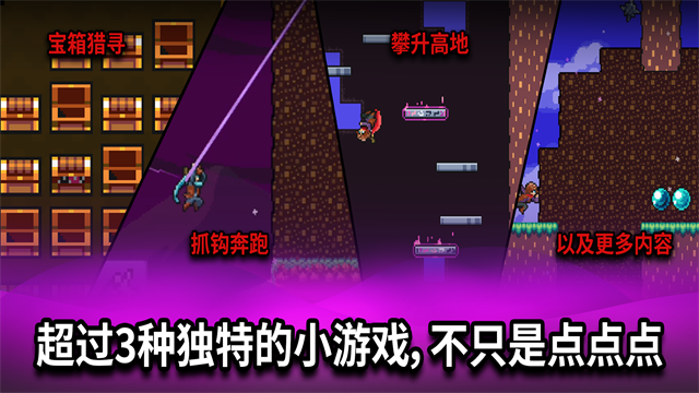 闲置猎手最新版 v7.3.42