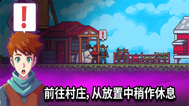 闲置猎手最新版 v7.3.41