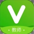 维词教师版app