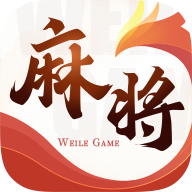 微乐四川麻将黑科技