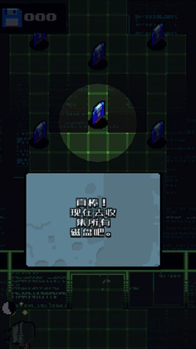 隐匿行动游戏 v1.0.53