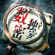 数独密室游戏无限电量