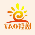 TAO短剧TV版