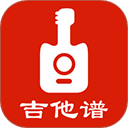 小鹿吉他谱最新版