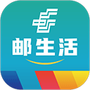 中国邮政邮生活最新版